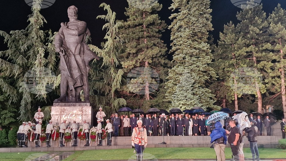 Враца - Ден на Ботев - митинг-проверка