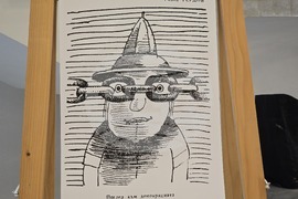 Кърджали - изложба - Регионална библиотека „Н. Й. Вапцаров“