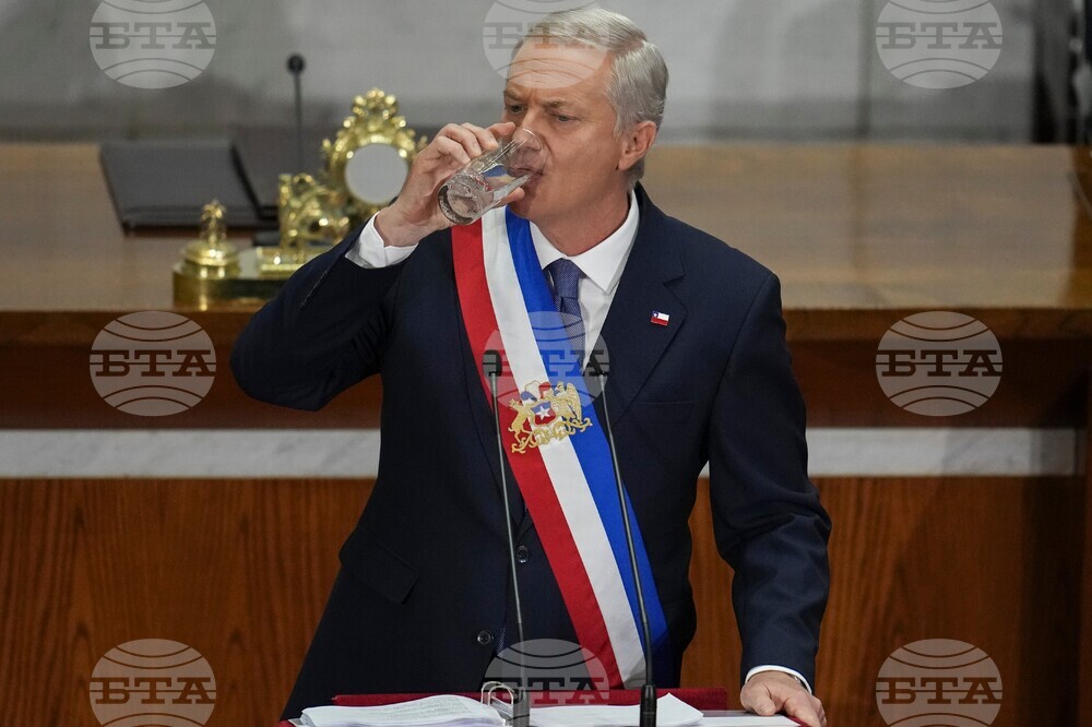 Chile Kast