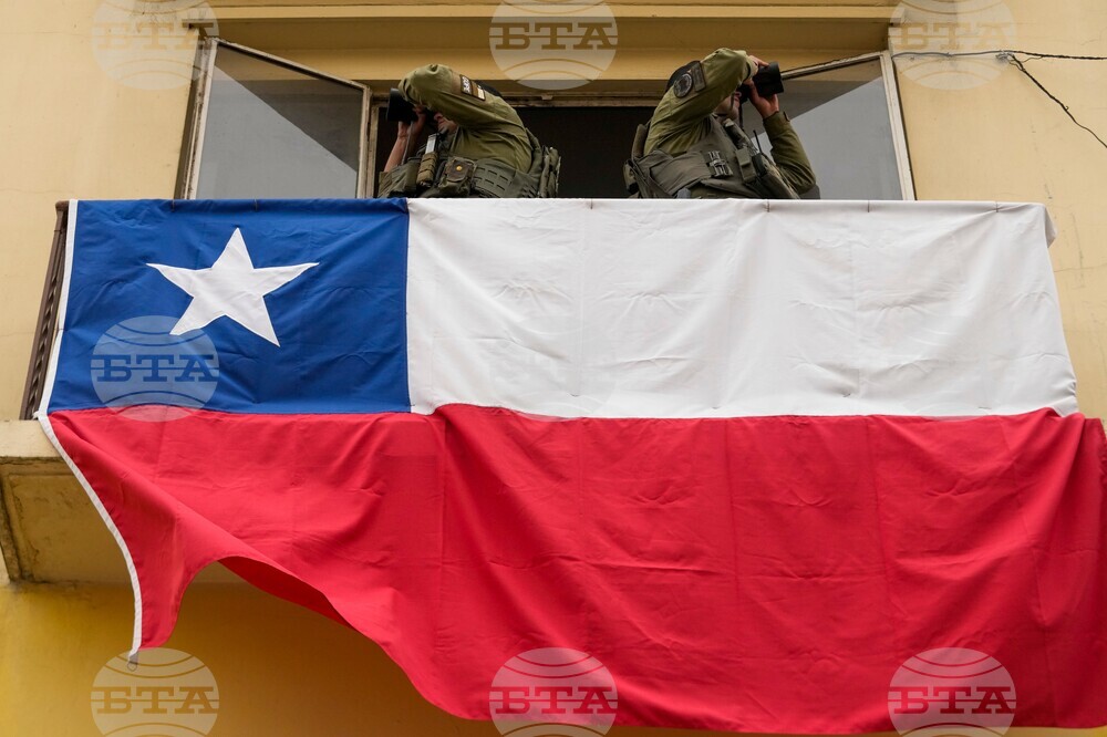 Chile Kast