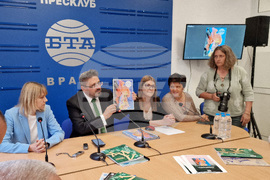 Национален пресклуб на БТА - Враца - 80 години от началото на Националния туристически поход „По пътя на Ботевата чета“ - видео и книга - представяне