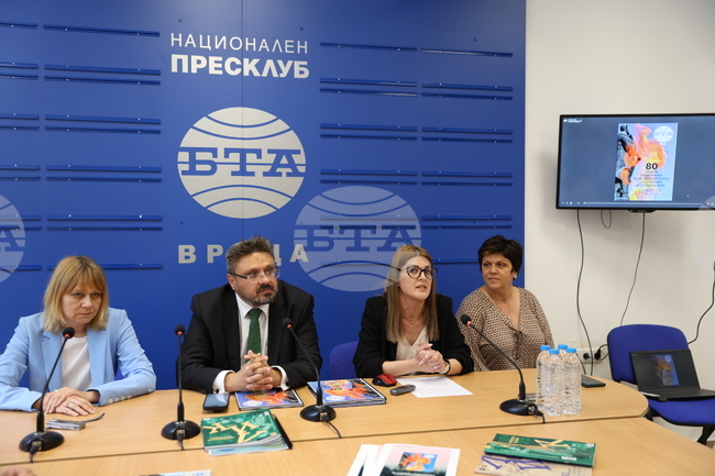 Специално издание, посветено на 80 години от началото на Националния туристически поход „По пътя на Ботевата чета“, бе представено днес в пресклуба на БТА във Враца