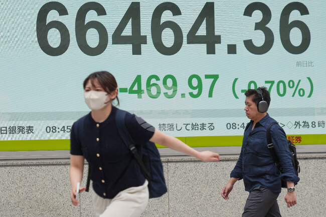 Japan Financial Markets