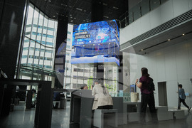 Japan Financial Markets