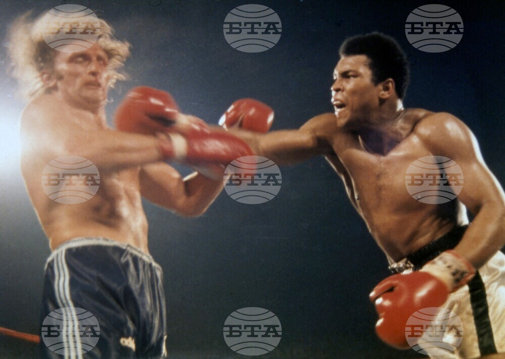 Muhammad Ali Anniversary