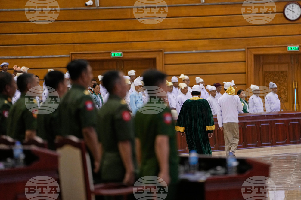 Myanmar Parliament