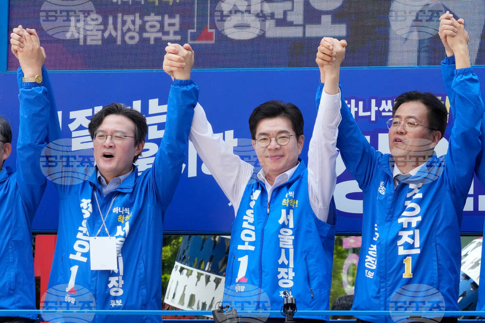 South Korea Election