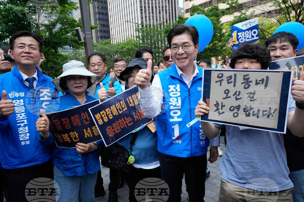 South Korea Election