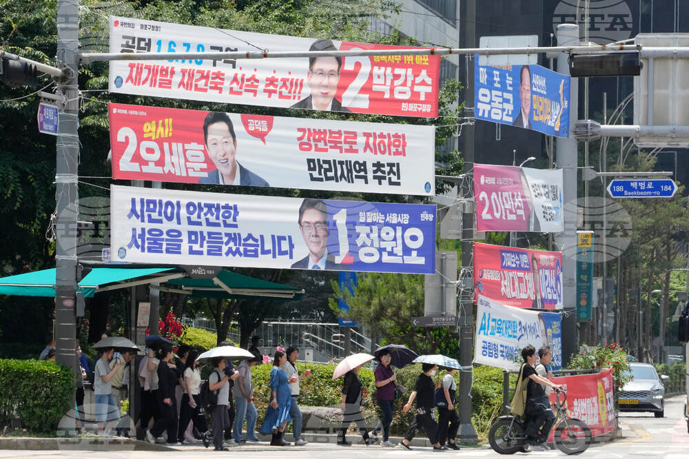 South Korea Election