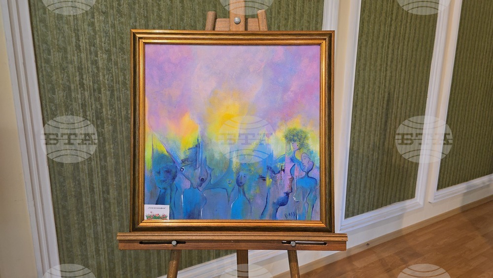 Ловеч - Юлиана Георгиева - изложба
