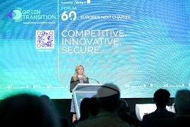 „Грийн транзишън форум“ - Михаела Доцова - откриване