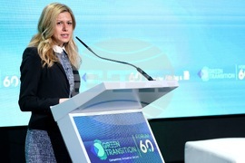 „Грийн транзишън форум“ - Михаела Доцова - откриване