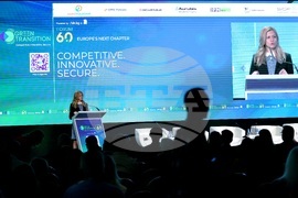 „Грийн транзишън форум“ - Михаела Доцова - откриване