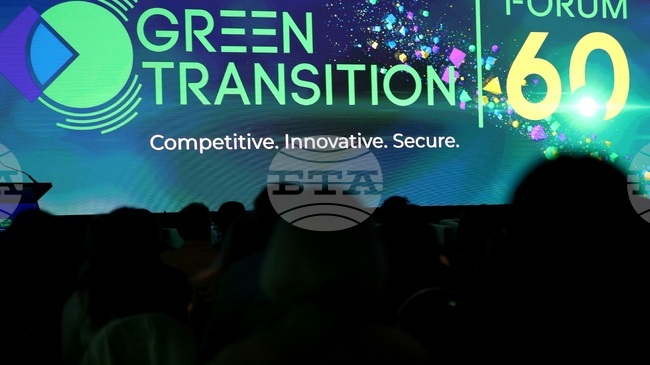 Labour Market Challenges, Skills Gap and Mobility Across Europe Discussed at Green Transition Forum 6.0 in Sofia