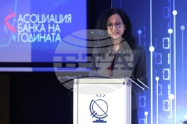 Финансов форум „Иновации 2026“