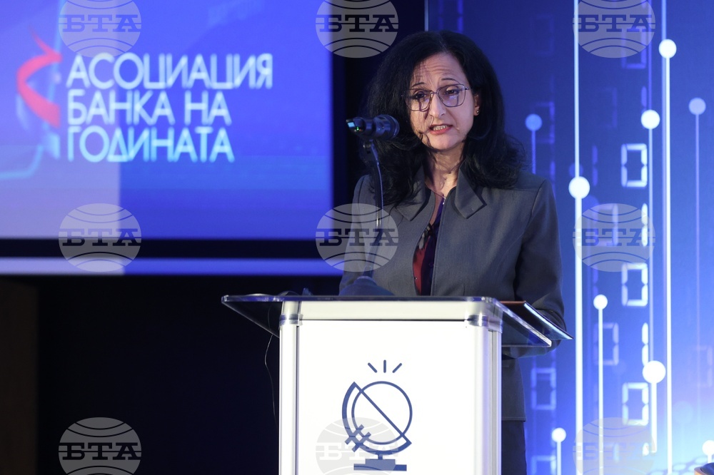 Финансов форум „Иновации 2026“