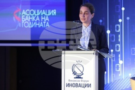 Финансов форум „Иновации 2026“