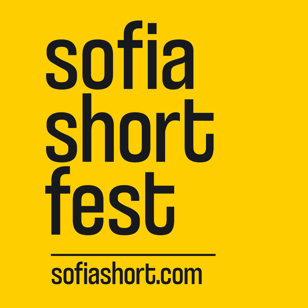 От 12 до 19 юни ще продължи вторият Sofia Short Fest 