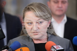 Народно събрание - ГЕРБ-СДС - изявление