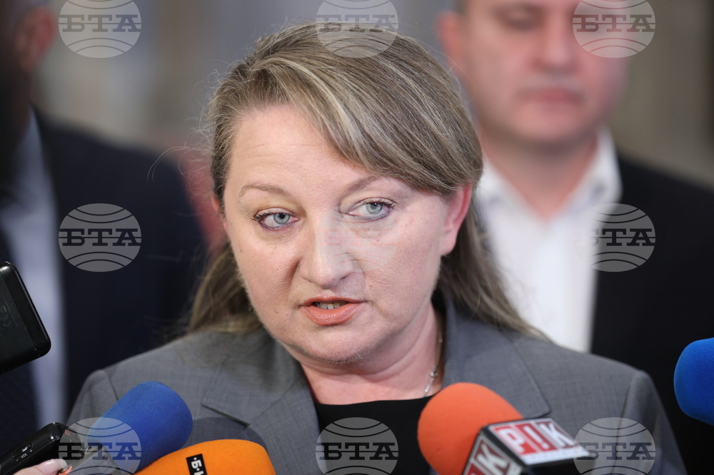 Народно събрание - ГЕРБ-СДС - изявление