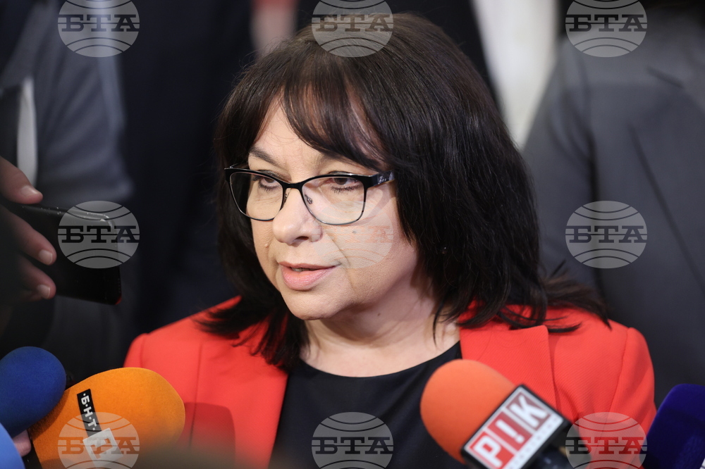 Народно събрание - ГЕРБ-СДС - изявление