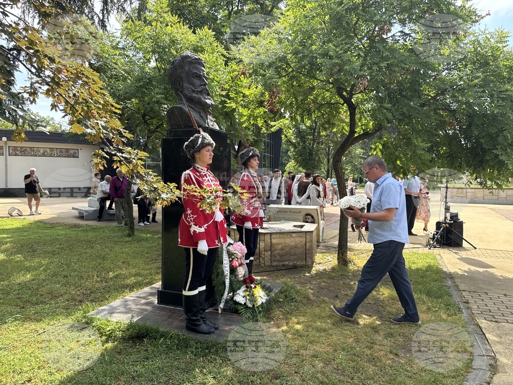 Казанлък - Ден на Ботев