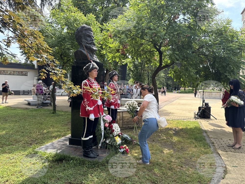 Казанлък - Ден на Ботев