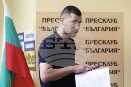 София - Българска федерация по колоездене - пресконференция