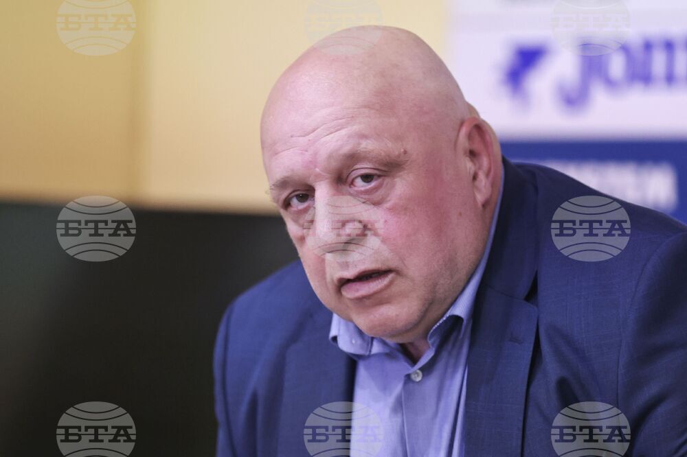 София - Българска федерация по колоездене - пресконференция