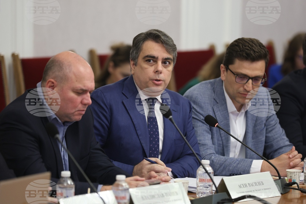 Народно събрание - Временна комисия по бюджет и финанси - заседание