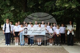 Благоевград - Ден на Ботев