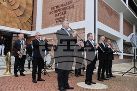Благоевград - Ден на Ботев