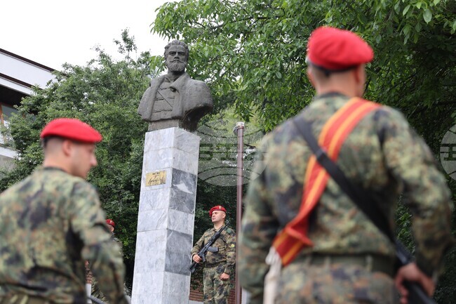 Благоевград - Ден на Ботев
