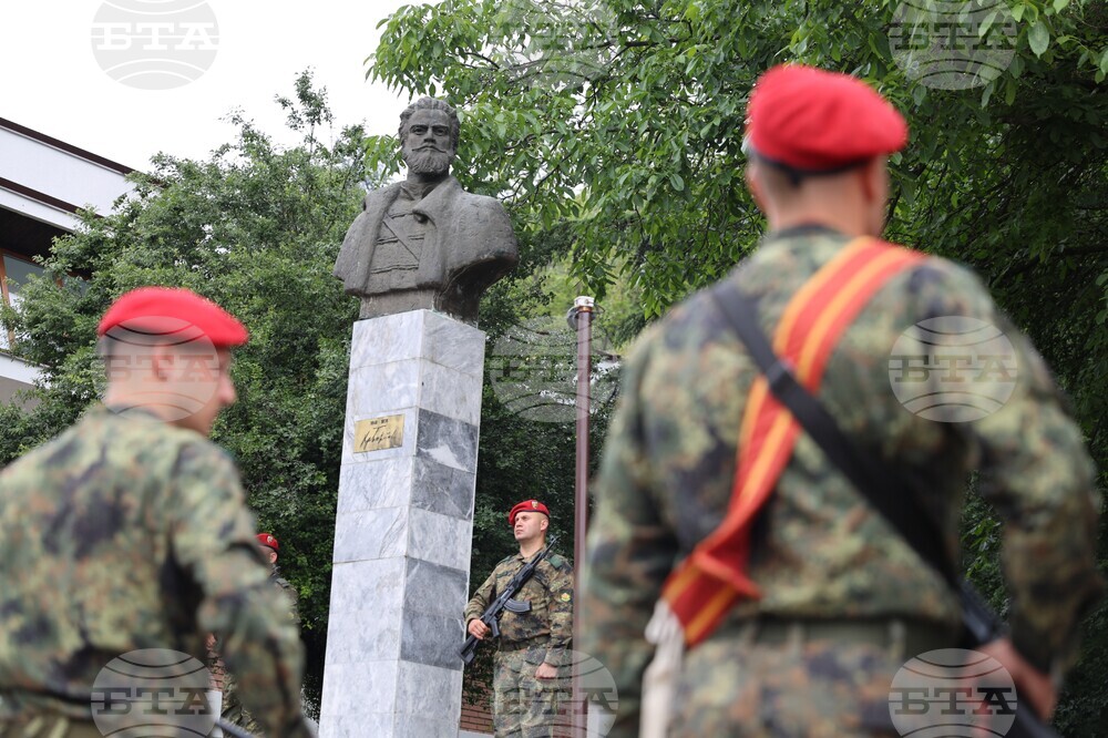 Благоевград - Ден на Ботев
