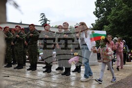 Благоевград - Ден на Ботев