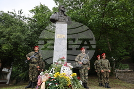 Благоевград - Ден на Ботев