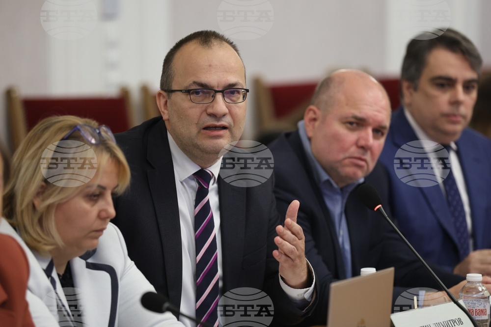 Народно събрание - Временна комисия по бюджет и финанси - заседание
