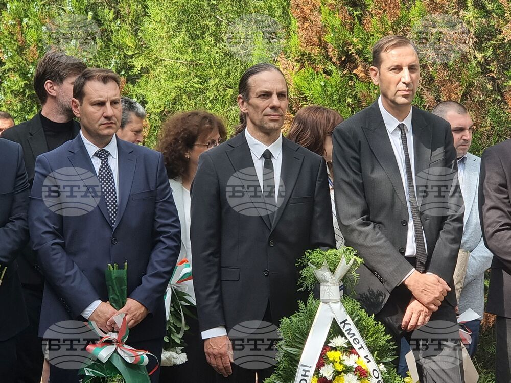 Ямбол - Ден на Ботев и на загиналите за свободата и независимостта на България