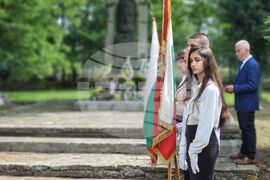 Ямбол - Ден на Ботев и на загиналите за свободата и независимостта на България