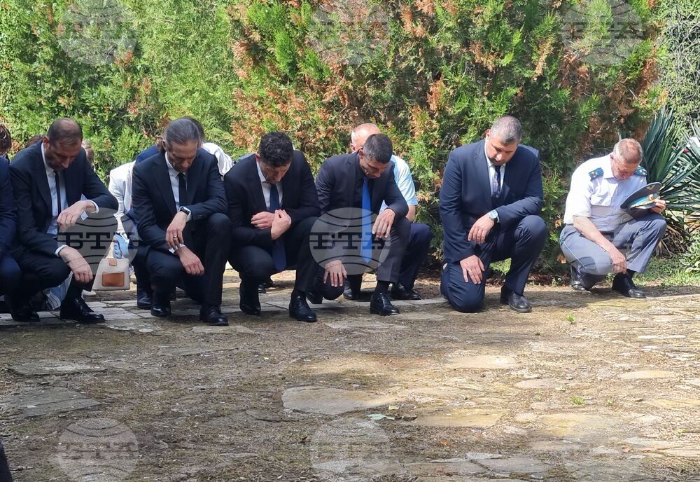 Ямбол - Ден на Ботев и на загиналите за свободата и независимостта на България