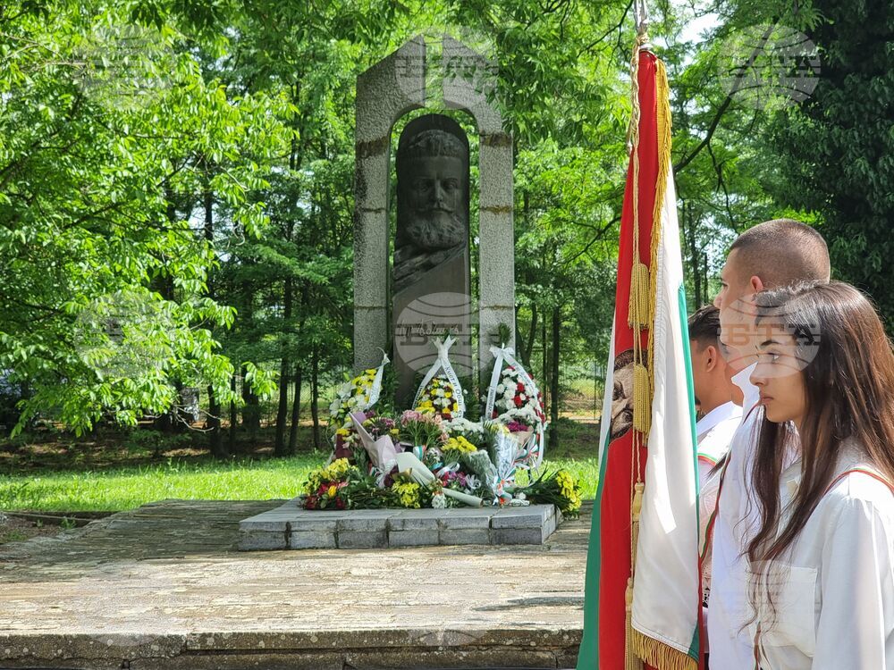 Ямбол - Ден на Ботев и на загиналите за свободата и независимостта на България