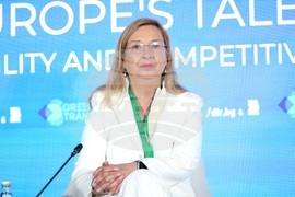 „Грийн транзишън форум” - дискусия - „Пазарът на труда, социалният преход и европейската програма за таланти - умения, мобилност и конкурентоспособност“