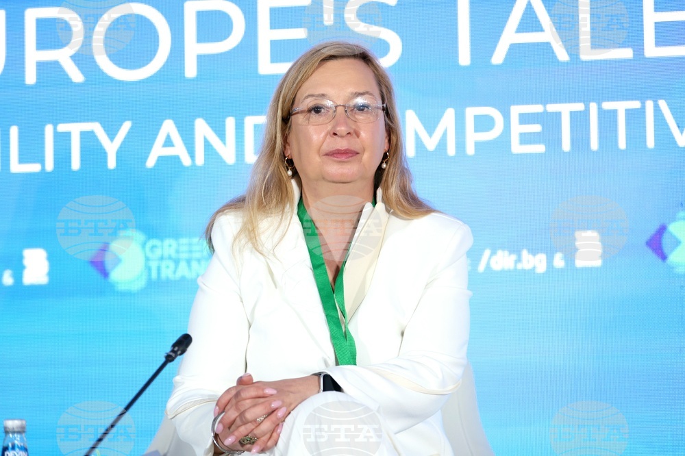 „Грийн транзишън форум” - дискусия - „Пазарът на труда, социалният преход и европейската програма за таланти - умения, мобилност и конкурентоспособност“