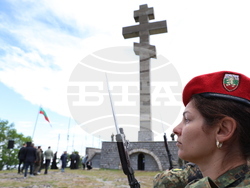 Връх Околчица - всенародно поклонение