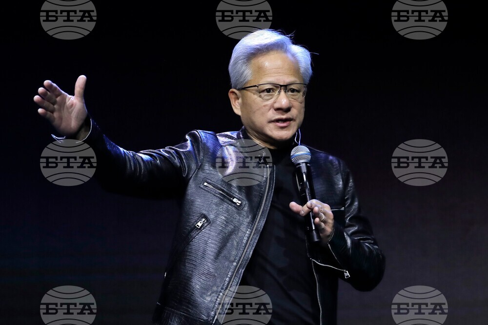 Taiwan Computex