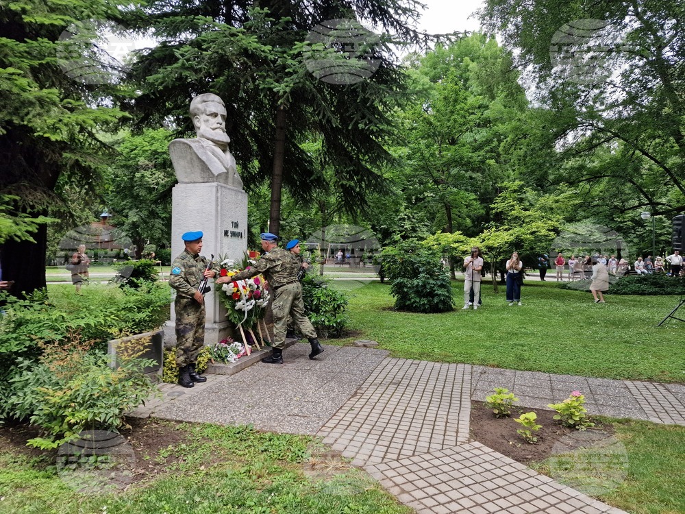 Пловдив - Ден на Ботев