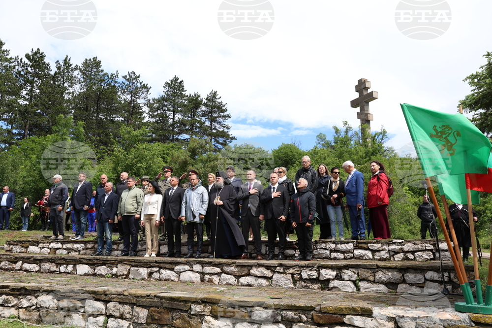 Hundreds Gather at Okolchitsa Peak to Honour Hristo Botev and Bulgaria's Freedom Fighters