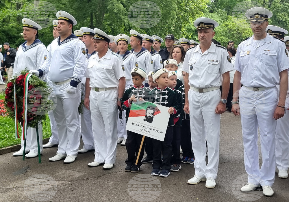 Варна - Христо Ботев - поклонение