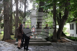 Калофер - Ден на Ботев
