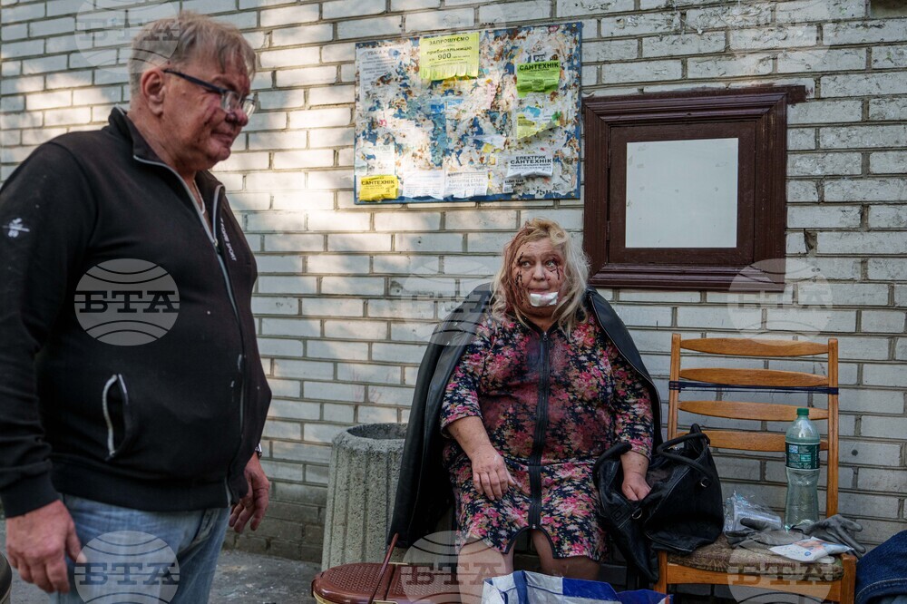APTOPIX Russia Ukraine War